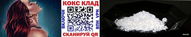 Cocaine Перу  mega ONION  Тотьма  купить наркоту 