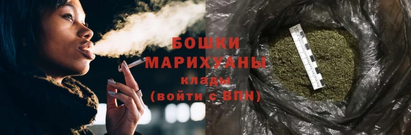 марки nbome Абаза
