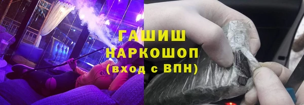 spice Алексин