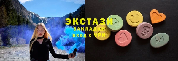 хмурый Абинск