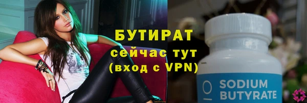 хмурый Абинск