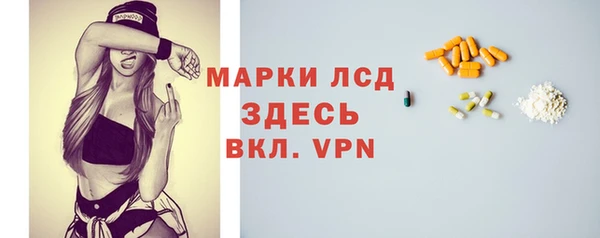 хмурый Абинск