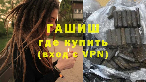 марки nbome Абаза