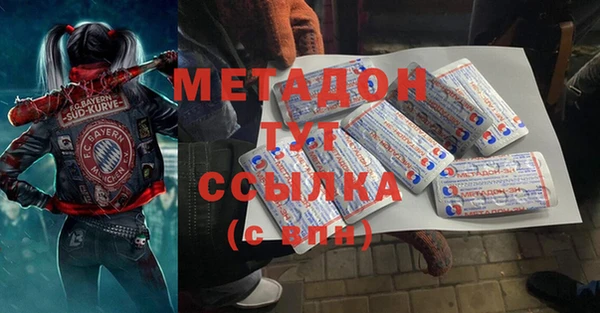 хмурый Абинск