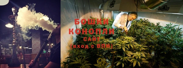 марки nbome Абаза