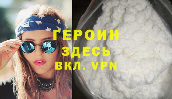 Альфа ПВП Абдулино