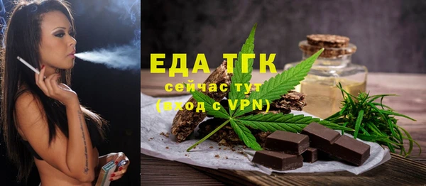 хмурый Абинск