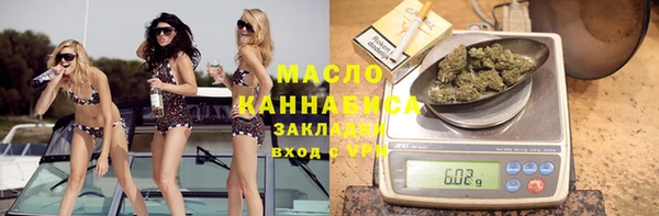 марки nbome Абаза