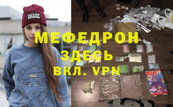 хмурый Абинск