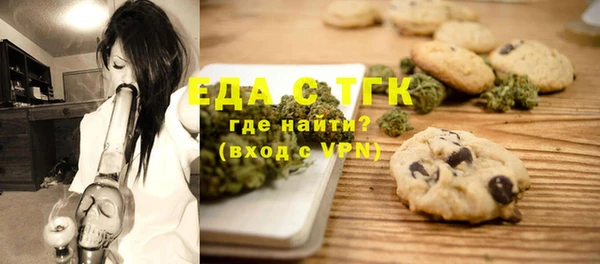 хмурый Абинск