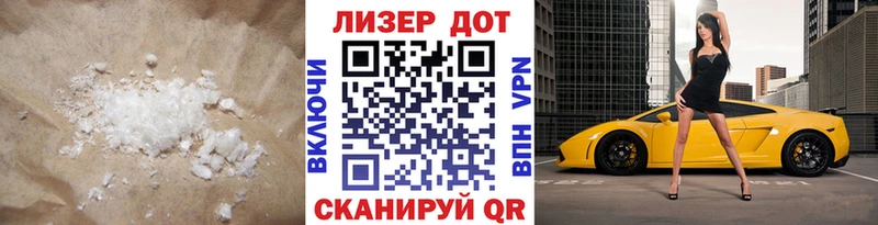 Лсд 25 экстази кислота  где найти наркотики  Тотьма 